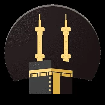 Makkah Mukarramah Kaaba Illustration